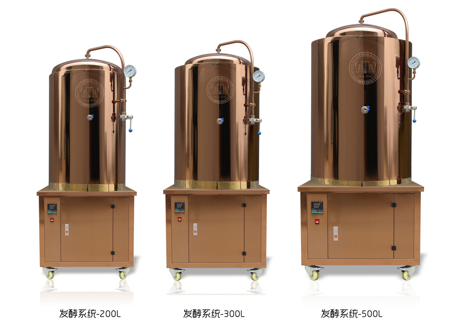 啤酒设备-发酵罐-镀铜合体-tong.jpg